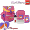 Lego Active Girl Horse Раница за училище + аксесоари 12074